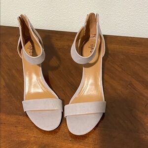 Style & Co. Cream Open-Toe Heels